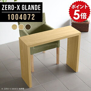 er{[h ~h{[h er ^  EH[ibg ؐ 100cm ~h TV l炵 R̎ _ X TV{[h 100 av{[h TVbN  k  Vv fXN ؖ 