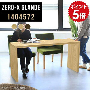 p\RfXN [NfXN 140 pcfXN Ch 140cm ؐ Xe[u ^ fXN  EbhbN fBXvCbN  VFt X e[u rO Ɗ [ Jo