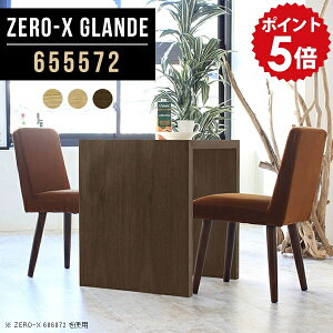 _CjOe[u 2l lp 2lp e[u _CjO EH[ibg l炵 RpNg   ~je[u nC^Cv ؐ _ ~jfXN k d JtFe[