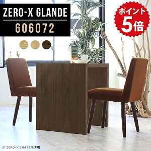 _CjOe[u 2l lp 2lp e[u JtFe[u ` _CjO EH[ibg l炵 RpNg   ~jfXN ~je[u nC^Cv ؐ k 60cm