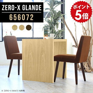 _CjOe[u 2l lp 2lp e[u _CjO EH[ibg l炵   ~je[u nC^Cv ؐ ~jfXN k JtFe[u 2l| Ƒ 