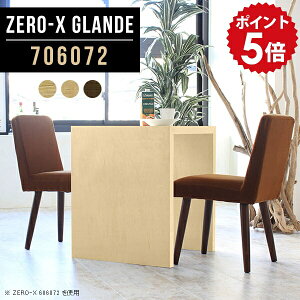 _CjOe[u 2l 2lp e[u _CjO EH[ibg l炵 RpNg RpNge[u   ~je[u nC^Cv ؐ _ k fXN Ƒ 