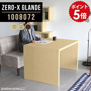 p\RfXN 100cm _CjOe[u e[u _CjO 2lp EH[ibg 80 PCfXN \t@_CjOe[u {r Ƒ p\Re[u  ؐ i` ؖ 