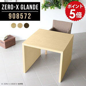 p\RfXN 90cm pcfXN  fXN ׋ l w wK Vv  wKfXN ׋ [NfXN ؐ _ ƃfXN  rOe[u ƃe[u 