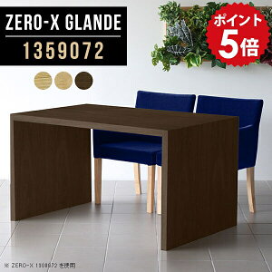 _CjOe[u e[u _CjO He[u Vv EH[ibg p\RfXN Pi p\Re[u PCfXN JtFe[u  k ؐ i` \t@_