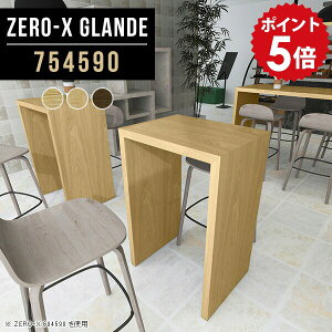 JE^[ fXN e[u o[e[u lp nCe[u 90cm l炵  _ X JE^[e[u nC^Cv ؐ nCJE^[e[u ؖ k X^