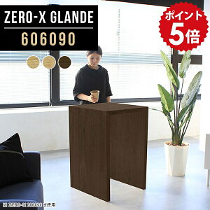 JE^[e[u nCe[u lp 90cm JE^[ e[u ` l炵 JtFe[u o[JE^[  ؐ EH[ibg nCJE^[e[u X^fBO