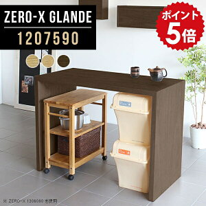 nCe[u 90cm JE^[e[u nCJE^[ 120 Lb`JE^[ Lb` e[u Ԏd؂ _Xg{bNX bN S~ Ƒ Lb` ؐ [ JE^[ fX