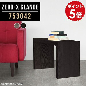 �T�C�h�e�[�u�� ������� �X�����f�X�N �f�X�N �X���� �ȃX�y�[�X �X�������b�N �X�����e�[�u�� �J�o���u�� ���b�N �i�C�g�e�[�u�� �~�j�e�[�u�� �ؐ� ������ �O���[ �u���b�N �\�t�@�T�C�h