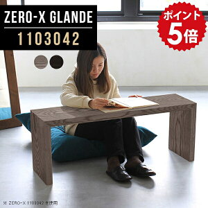 R[q[e[u [e[u XfXN fXN X ȃXy[X Xe[u k Z^[e[u  ؐ  e[u O[ ubN rOe[u  [