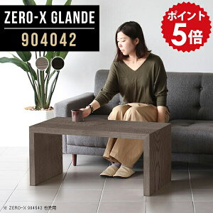 TV{[h [{[h er  ؐ ^ er{[h  Ⴂ TV l炵 90Z` X ȃXy[X O[ ubN rO{[h p\RfXN 90cm TVbN k 