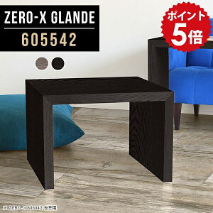 Z^[e[u [e[u  k ؐ R[q[e[u [fXN TChe[u O[ ubN e[u Ƒ  rOe[u  p\RfXN 60cm