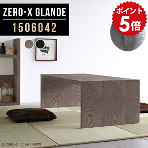 [e[u 傫 l 150cm e[u He[u k Ⴂ _CjOe[u  150 a e[u p\RfXN [^Cv  傫 O[ ubN [fXN 