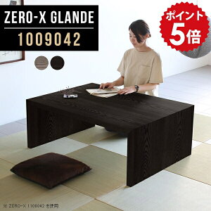 [e[u 傫 Z^[e[u a [fXN e[u _CjOe[u  a e[u Ⴂ  O[ ubN p\RfXN 100cm [^Cv 傫 PCfXN