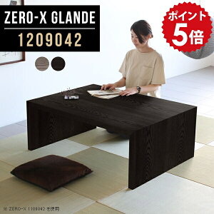 [e[u 傫 Z^[e[u  a e[u [fXN  120 p\RfXN [^Cv e[u _CjOe[u   傫 O[ ubN Ⴂ PCf