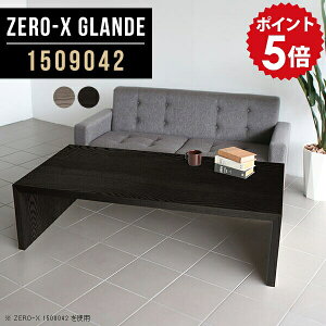 150cm [e[u 傫 Z^[e[u  ڎ e[u   JtFe[u ؐ fXN lp k \t@e[u  e[u [NfXN  l  15