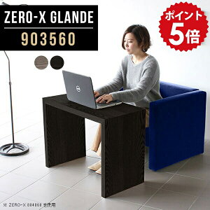 ~jfXN  RpNg fXN   ֊ p\RfXN 90cm pcfXN p\Re[u 90cm 1lp e[u ^ O[ ؐ ubN _   l炵 t