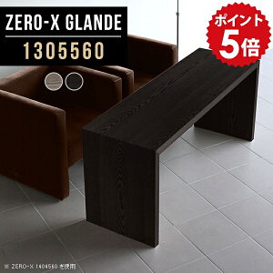 JtFe[u 60cm \t@e[u   _CjOe[u 4l|  rO_CjOe[u Vv rOe[u ҍ   4l O[ ubN ؐ 