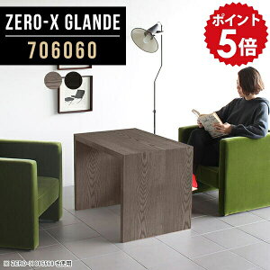 \t@e[u  ҍ  Z^[e[u    JtFe[u 60cm R[q[e[u 60 _ ڃe[u rOe[u  O[ ubN l