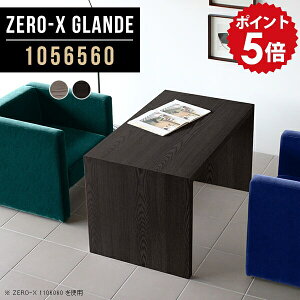 Z^[e[u \t@e[u  _  R[q[e[u ڃe[u O[ ubN rOe[u  JtFe[u 60cm R̎ Ƒ  { e[u _C