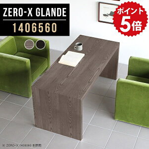 rOe[u  R[q[e[u Z^[e[u  \t@e[u  傫 k ؖ l  e[u O[ ubN JtFe[u 60cm R̎ _ fX