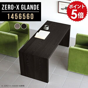 JtFe[u 60cm \t@e[u  ҍ  Z^[e[u 傫   l R[q[e[u O[ rOe[u  ubN k  e[u _Cj