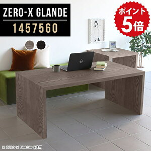 _CjOe[u  e[u _CjO ؐ \t@_CjOe[u rOfXN JtFe[u 60cm ݑΖ e[N rO_CjO  AeB[N O[ 