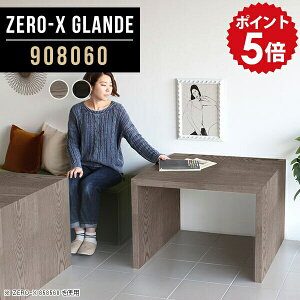 p\RfXN 90cm pcfXN fXN ׋ l w wK Vv  wKfXN ׋ [NfXN ؐ Ƒ  p\R O[ ubN _ [Ne[u 