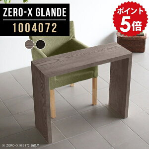 TVbN ~h{[h er ^  ؐ er{[h 100cm ~h TV l炵 R̎ X O[ ubN TV{[h 100 ؖ e[u  k  _ av{[h fXN