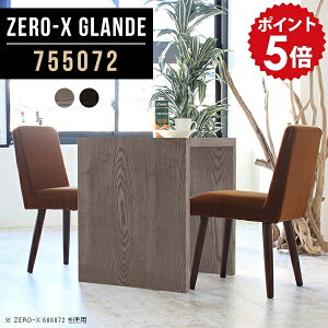 _CjOe[u 2l 2lp e[u _CjO l炵 RpNg RpNge[u   ~je[u nC^Cv ؐ AeB[N k  O[ ubN 