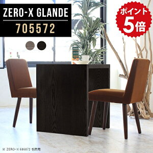 _CjOe[u 2l 2lp e[u _CjO l炵 RpNg RpNge[u   ~je[u nC^Cv ؐ AeB[N k 2l|  O[ ubN 