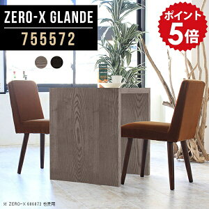 _CjOe[u 2l 2lp e[u _CjO l炵 RpNg RpNge[u   ~je[u nC^Cv ؐ AeB[N _ k Ƒ  O[ u