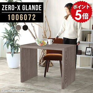 _CjOe[u e[u _CjO  O[ He[u fXN ubN p\RfXN pcfXN    100cm JtFe[u AeB[N ؐ R̎e[u  