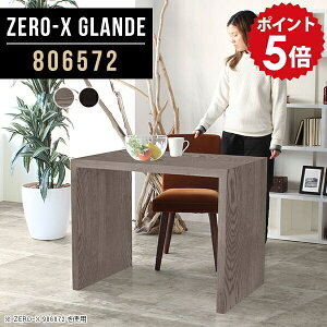 _CjOe[u 2l 2lp e[u p\RfXN 80cm _CjO l炵 RpNg   ~je[u nC^Cv ؐ k 80 PCfXN  O[ ubN Ƒ 