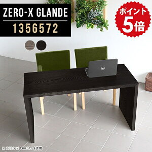 p\RfXN ؐ pcfXN   k  2l ֊ ItBX _ EH[ibg p\Re[u 2lp rO Ɗ e[u t  ݑ[N ƃe[u 