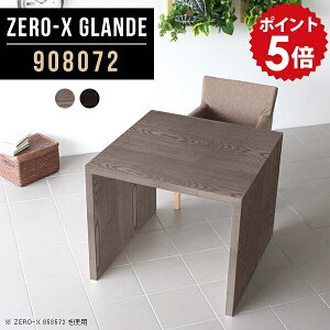 fXN p\RfXN 90cm ȃXy[X e[u _ ؐ PCfXN PCe[u  Vv R̎ O[ ubN ֊ ItBXe[u Ƒ ݑΖ ؐe[u {