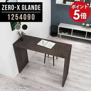 JE^[fXN nCJE^[ l炵 nCe[u  40cm 90cm JE^[ fXN e[u X O[ ؐ ubN  nCJE^[e[u nCfXN JE^