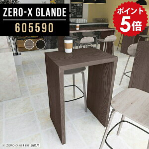 JE^[ fXN e[u o[e[u nCe[u 90cm l炵  O[ ubN ؐ nCJE^[e[u nCfXN JE^[e[u rO X^fB