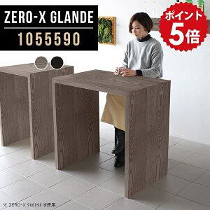 nCfXN JE^[fXN nC^Cv p\RfXN [NfXN JE^[ fXN pcfXN ƃe[u X^fBOfXN k X^fBOe[u ҍ  Ƒ 