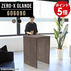 nCe[u lp 90cm JE^[e[u JE^[ e[u ` l炵 JtFe[u o[JE^[  ؐ O[ ubN nCJE^[e[u p\RfXN