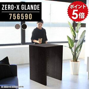 lp nCe[u 90cm JE^[e[u rO JE^[ fXN e[u l炵  o[JE^[  ؐ O[ ubN nC^Cv nCJE^[e[u