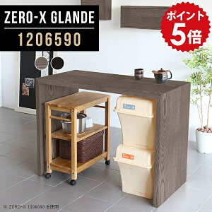 nCe[u 90cm JE^[e[u nCJE^[ 120 Lb`JE^[ e[u Lb`bN bN S~  Lb` ؐ [ JE^[ fXN JE^[Lb` 