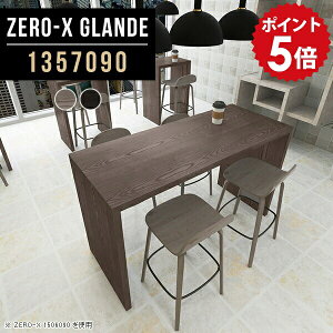 JE^[e[u rO nCe[u 90cm JE^[ fXN e[u Vv O[ ubN nC^Cv Ƒ ؐ nCJE^[e[u _ JtF X^fB