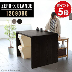 _CjOe[u e[u _CjO _CjOJE^[ JE^[e[u JE^[ fXN Lb` AChLb` Ƒ nCfXN He[u 120 AeB[N  