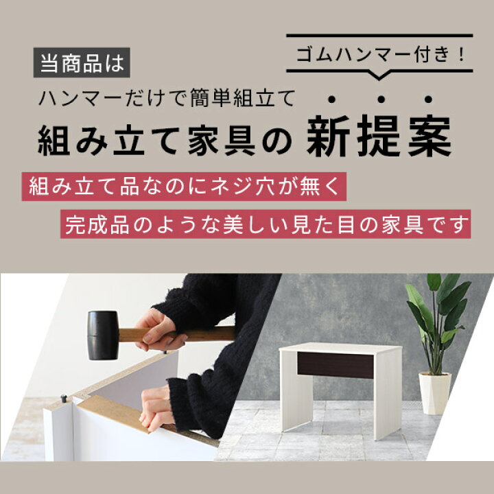 楽天市場】カウンターデスク 在宅 デスク 140 バーテーブル 高さ100cm 