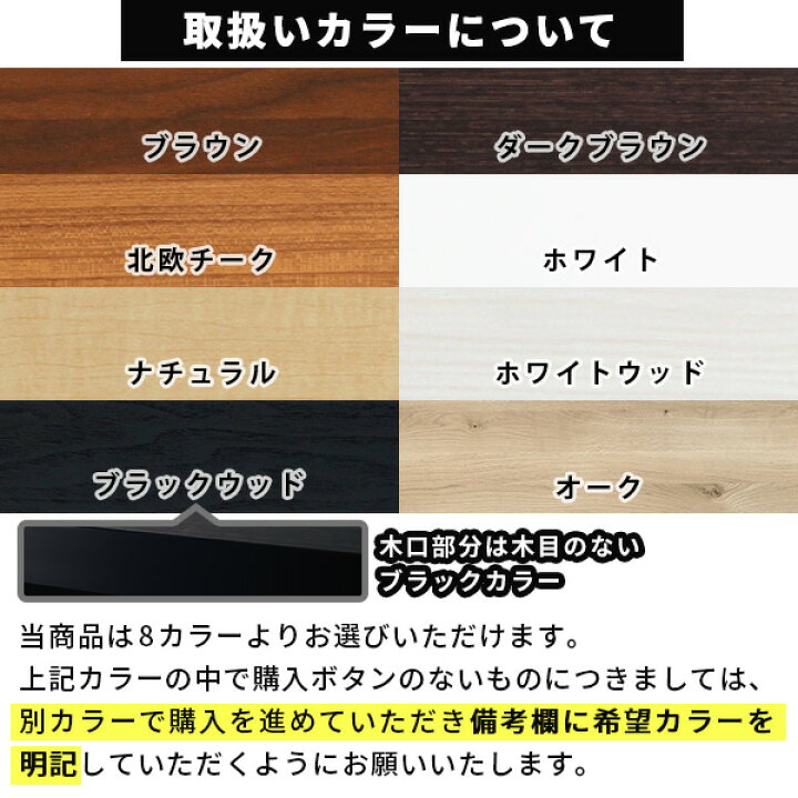 楽天市場】テレビ台 伸縮 完成品 ローボード コンパクト リビング 