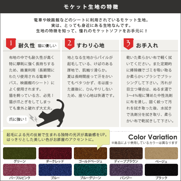 楽天市場】オットマン ベロア チェア レトロ アンティーク