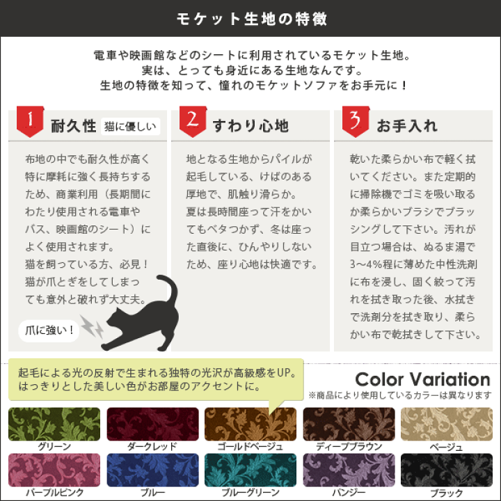 楽天市場】プレイマット キッズブロック キッズコーナー ベビー