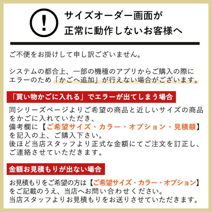 楽天市場】チェスト ローチェスト タンス スリムチェスト 幅30 
