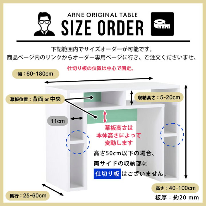 楽天市場】サイドテーブル 収納 カフェテーブル ディスプレイラック 